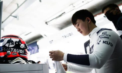 角田裕毅、初挑戦のポルトガルへ「序盤2戦とは全く異なる状況。フリー走行を最大活用して適応したい」F1第3戦プレビュー