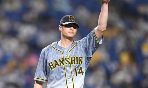 阪神・チェンが3497日ぶり日本球界勝利　大山4打点　ナゴヤ連敗7で止め貯金10