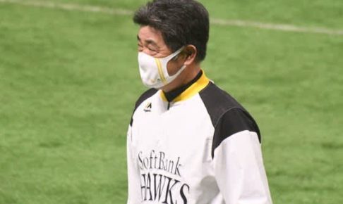 鷹が4連敗でストップ　7回零封の武田を工藤監督称賛「低めの意識を持って投げていた」