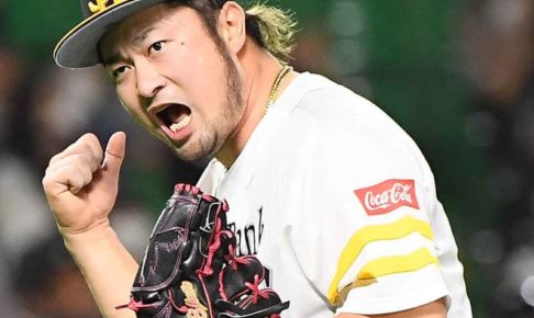 ソフトバンク緊急事態　守護神・森入院　工藤監督「時間かかる」