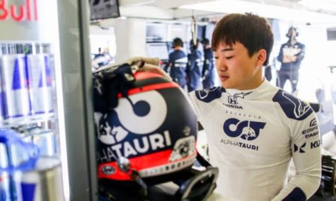 角田裕毅、初のコースで習熟深める「スピーディーに適応。予選に向けペースを上げる」アルファタウリ・ホンダ／F1第3戦金曜