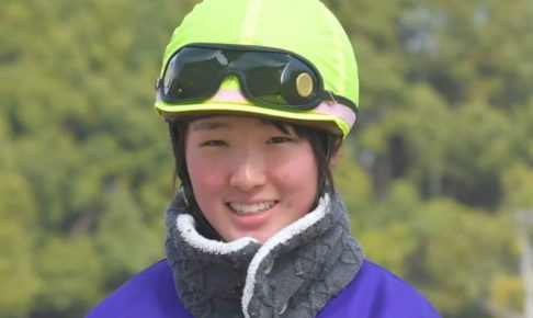 永島まなみがデビュー2勝目 永島まなみがデビュー2勝目