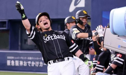 初回先頭から5連打4得点　マルティネス好投でオリックスに圧勝