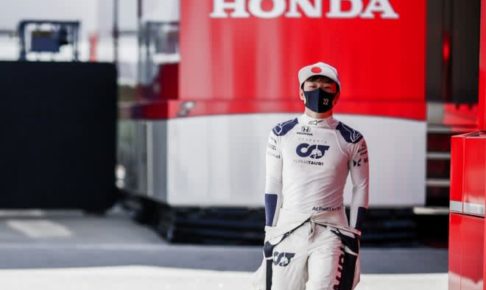 角田裕毅14番手「ソフトタイヤがまるでハードのようにグリップせず厳しい予選に。決勝で追い上げたい」／F1第3戦