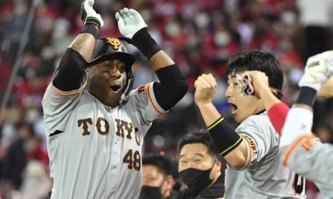 巨人・ウィーラーが４号勝ち越しソロ！「くるりんぱ！」も強引に〝成功〟