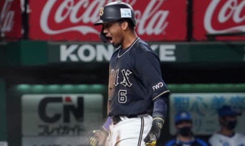 イチロー氏も認めた才能開花か　オリ宗が4打席連続四球で存在感「状況を把握して」