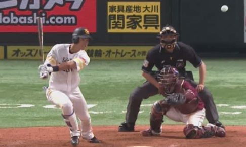 鷹、工藤監督の“バースデー不敗神話”継続　上林が土壇場同点打含む3安打4打点