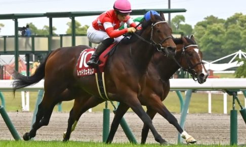 【京都新聞杯】3番人気レッドジェネシスが完勝！川田はJRA通算1600勝
