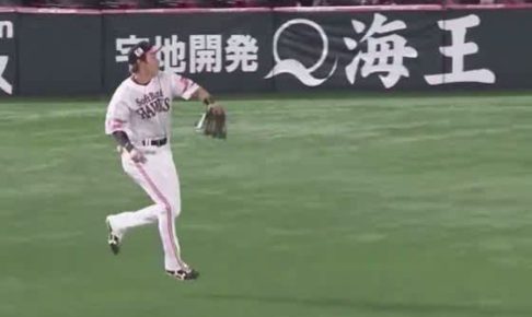 「突き刺すような」“レーザーギータ”発動にファン驚愕　「低い送球えぐいな」