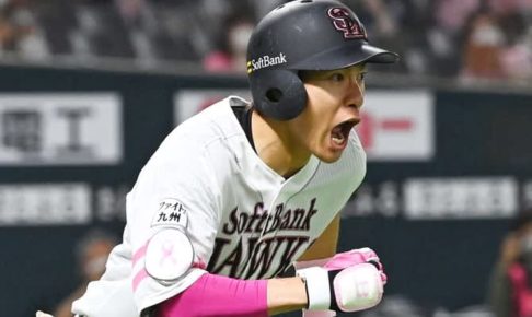 柳田レベルの強打者がいきついた答え「最後は……」