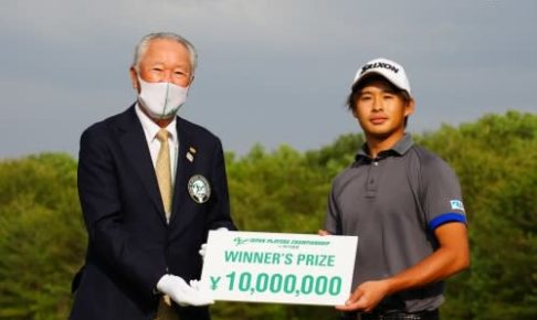ツアー初Vの片岡尚之が49人抜き　金谷拓実は1位キープ【男子賞金ランキング】
