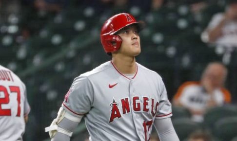 大谷は5打数無安打