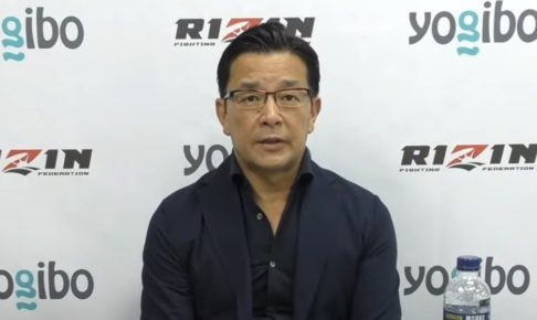 【格闘技】「RIZIN.29」大阪大会が6月27日に延期　榊原CEOは有観客に決意「ファンと一緒に生き残っていく」