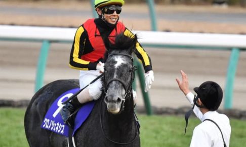【凱旋門賞】クロノジェネシス、ディープボンドなど日本馬6頭が登録