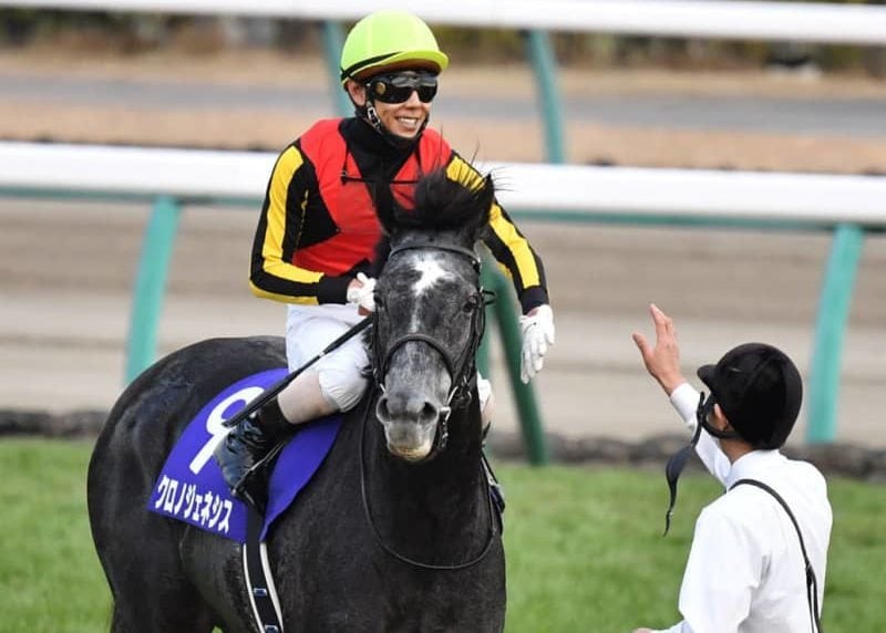 【凱旋門賞】クロノジェネシス、ディープボンドなど日本馬6頭が登録 【凱旋門賞】クロノジェネシス、ディープボンドなど日本馬6頭が登録