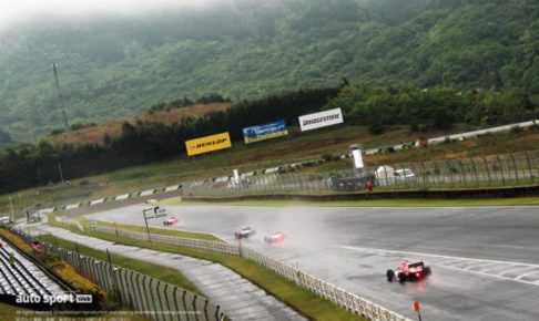 【タイム結果】第3戦オートポリス土曜日フリー走行。悪天候のため午後の予選は計時方式に変更