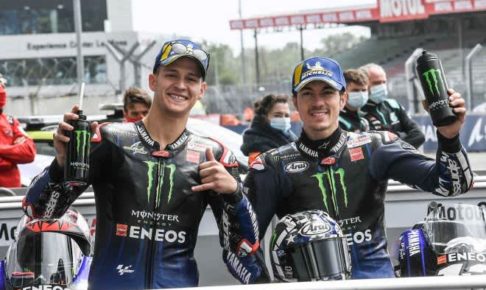 MotoGP第5戦フランスGP：天候に翻弄された予選日、クアルタラロが3戦連続のポール獲得。ヤマハ勢がワン・ツー占める