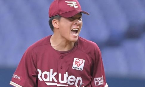 楽天ドラ1早川　圧巻の98球プロ初完封で早くも5勝目「貢献できればと思って投げた」