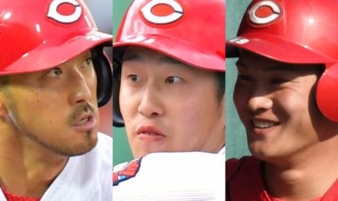 広島・菊池涼、小園、正随が新型コロナ感染　18日・巨人戦選手入れ替え実施