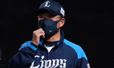 5位転落の西武に求められる緻密野球の復活　専門家が「怠慢」とした守備ミス