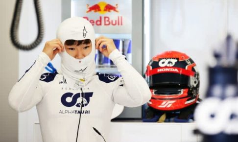 角田裕毅、初のモナコに挑む「他の市街地での経験があるから、問題なく適応できる」F1第5戦プレビュー