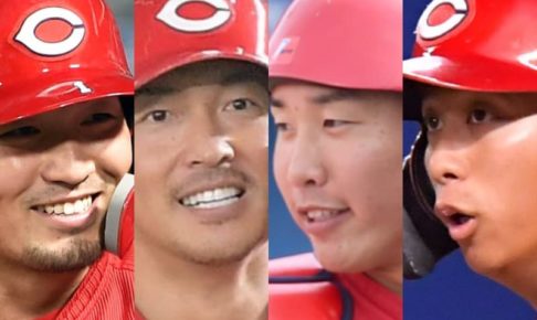 広島　鈴木誠、長野ら新たに7人コロナ陽性　阪神との3連戦開催可否は21日判断