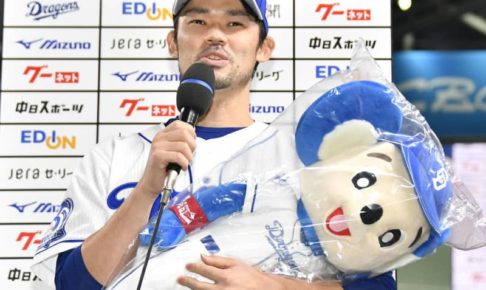 中日・福谷 6回1失点＆タイムリーで2勝目「母親の誕生日なので何としても勝ちたいと」