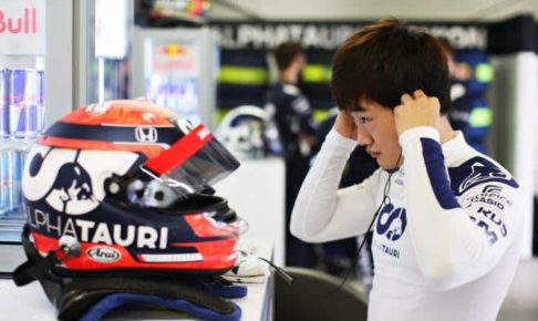 角田裕毅、初のモナコで完走果たす「ペースはあったが追い抜けず。入賞のため予選を改善していきたい」F1第5戦