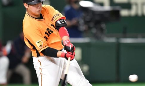 巨人逆転連勝　則本の初球フォークを岡本和が狙い打ち！「したたかな4番」と高代氏