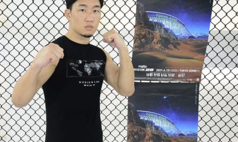 【RIZIN】朝倉未来 〝過去最強〟の相手に「理想は判定勝ち」