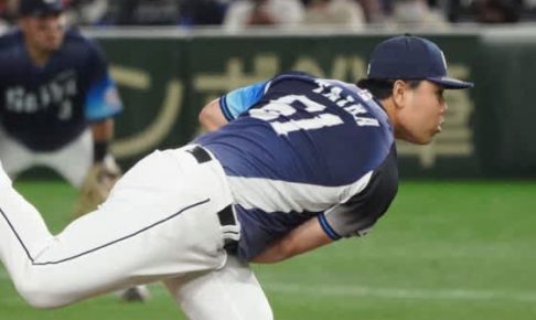 西武・平良、開幕から27試合連続無失点でリーグ新記録　ピンチ招いた冷や汗達成