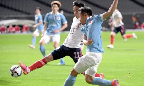 日本代表が3得点でU-24に完勝　橋本、鎌田、浅野が得点　OAは遠藤航のみ出場