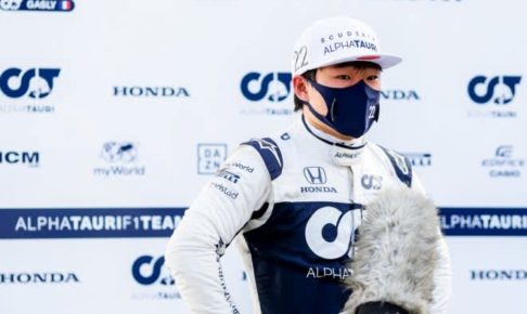 角田裕毅、チームも満足の初日10番手「限界を探りつつ学習。間違いなくペースはいい」アルファタウリ・ホンダ／F1第6戦