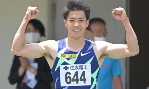 山県亮太が9秒95の日本新で優勝！100mで4人目の9秒台