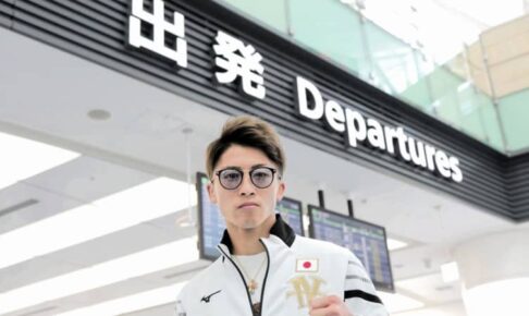 井上尚弥が渡米　ダスマリナスKOがノルマ「判定はない。自信しかない」