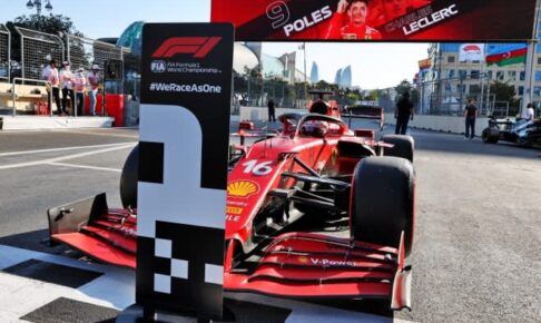 フェラーリF1、2戦連続ポールポジションも「真のパフォーマンスを反映する結果ではない」