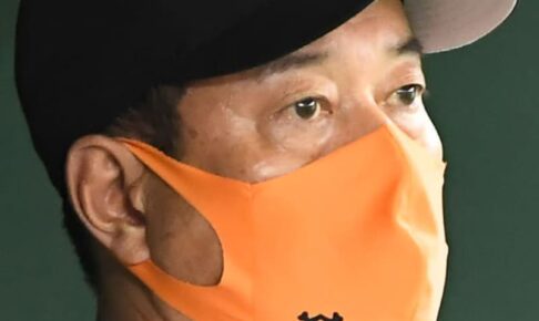 巨人・原監督も寝耳に水だったスモークの契約解除直訴「何で休んでるんだ？」