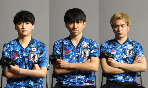 【eスポーツ】サッカーe日本代表、“アジアの強国”と親善試合　前日会見で意気込み語る「自覚を持って臨む」