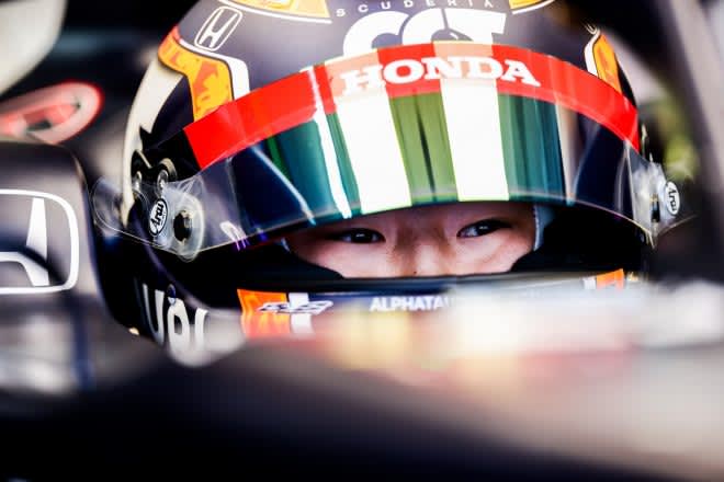 角田裕毅、ピットスタートから13位「経験値が向上。入賞を狙えるよう予選改善に取り組んでいく」F1第7戦 角田裕毅、ピットスタートから13位「経験値が向上。入賞を狙えるよう予選改善に取り組んでいく」F1第7戦