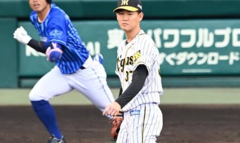 西山秀二氏の眼「条件が良すぎて落とし穴にはまった阪神の敗戦」