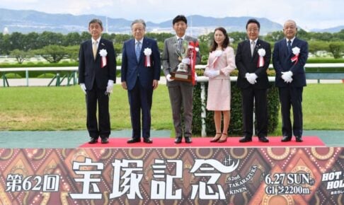 サンデーR吉田代表　クロノジェネシスの凱旋門賞前向き「これなら行っていい」