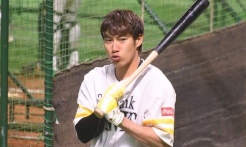 先発全員安打で連敗止めた鷹　柳田を2番起用した意図と練習にあった変化