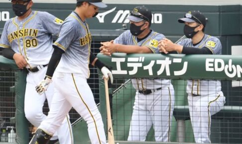 阪神のまさかの失速　16年ぶりVへ大山ら攻撃陣の奮起が必須条件