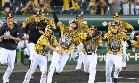 阪神　大山が劇的サヨナラ「打つしかないと思っていた」九回2死からミラクル5連打