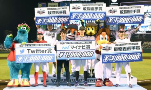 阪神・佐藤輝　充実の2日間　球宴で一流選手たちと交流し「改めて野球は面白いな」