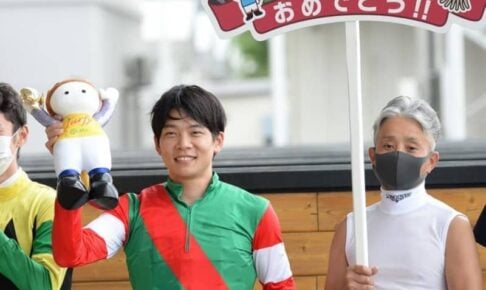 【JRA】三浦皇成が思い出の地・函館で通算900勝達成