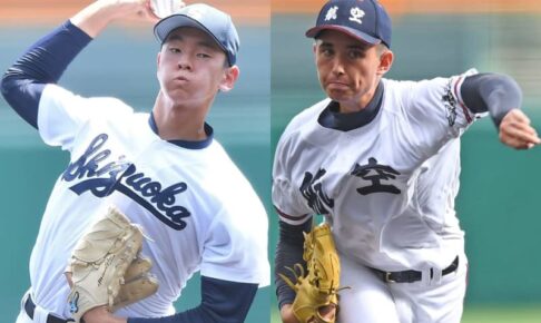 メジャースカウトが分析　将来性を感じさせた2人の長身投手