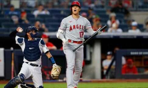 【MLB】大谷翔平、7試合ぶり無安打　剛腕コールから特大右飛も最速40号お預け、エ軍惜敗