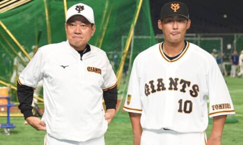 電撃移籍の巨人・中田翔へ　古巣・日本ハムに漂う「期待」と「憂い」