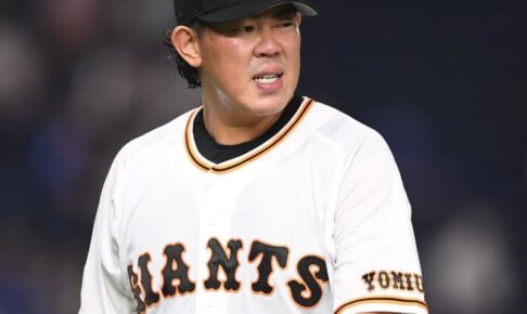 巨人、首位奪還ならず　四回まで好投の山口俊、五回に逆転許す　打線も六回以降無安打